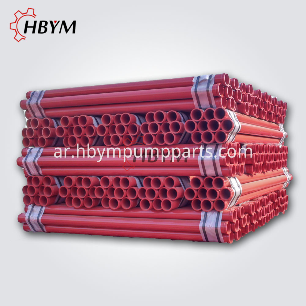 Concrete Pump Pipe 14